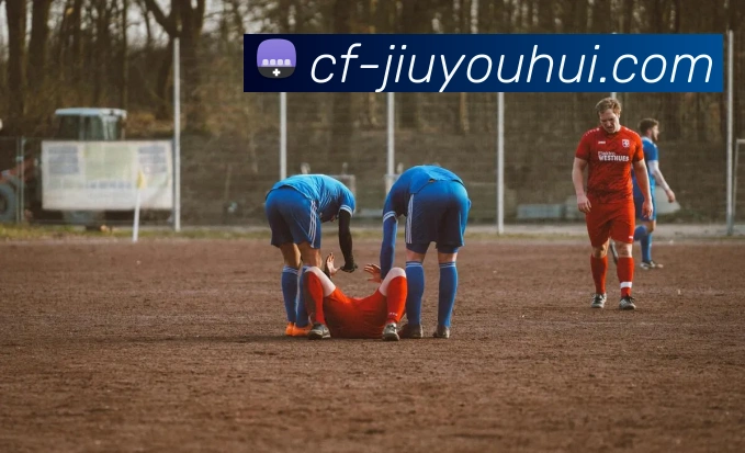 多媒体互动体验