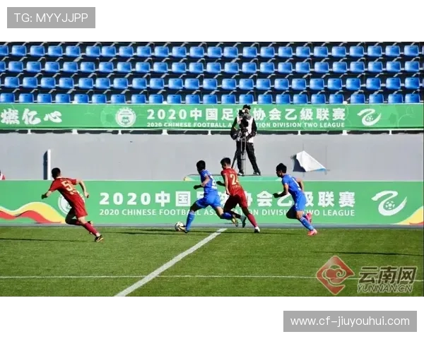 云南筑梦足球:探索足球文化与地方发展的融合之路